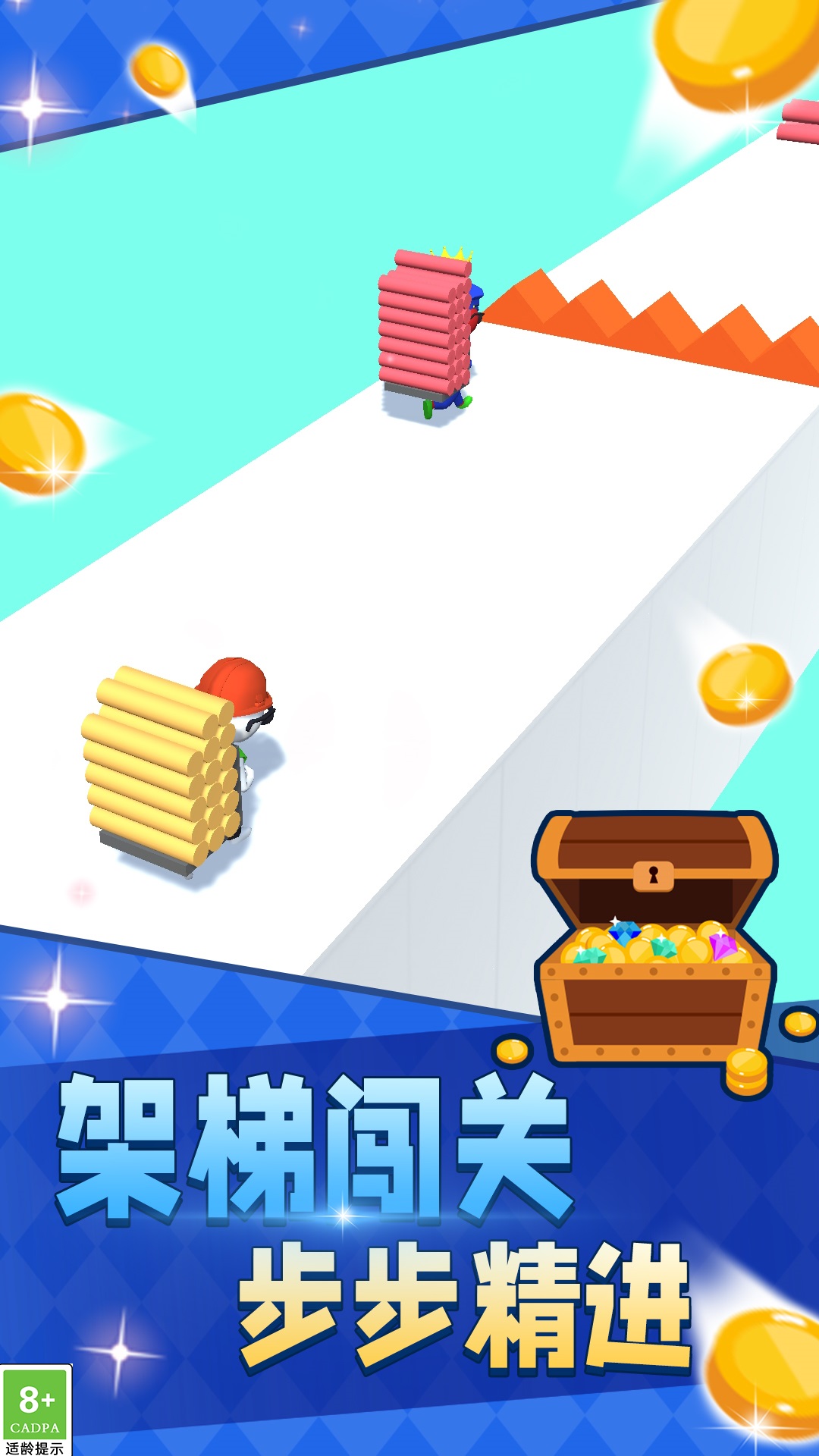 截圖1