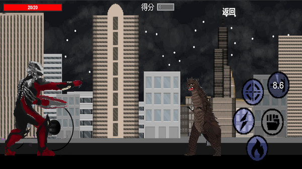 截圖4