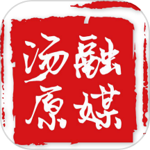 汤原融媒官网版