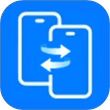换机克隆同步助手app