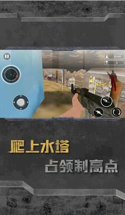 截圖3