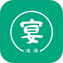 宴滿(mǎn)滿(mǎn)app
