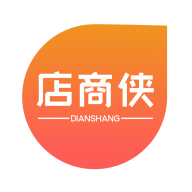 店商俠管理端app