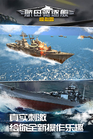 截圖1