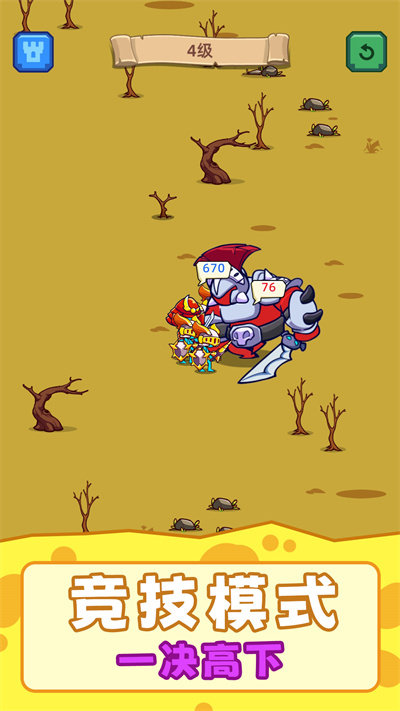 截圖1