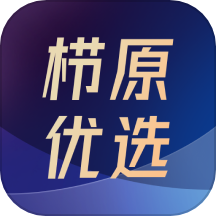 栉原优选软件