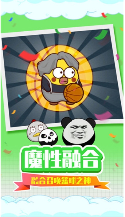 截圖1