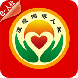 溫暖淄博人社app圖標