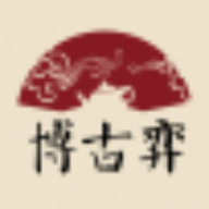 博古弈app
