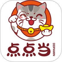 點點當(dāng)app