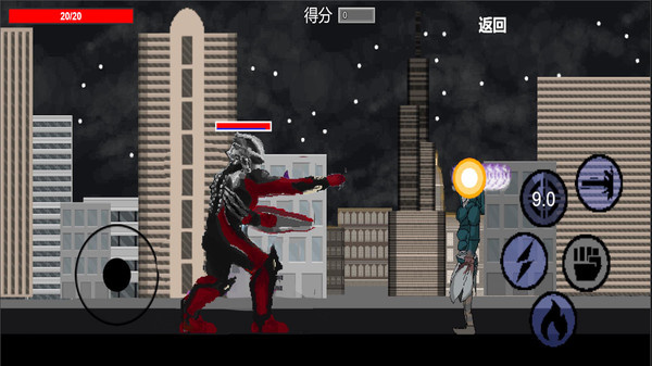 截圖1
