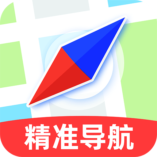 北度导航软件
