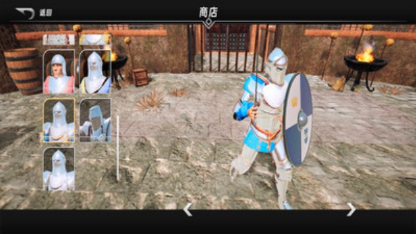 截圖3