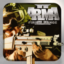 Arma 2: Firing Range