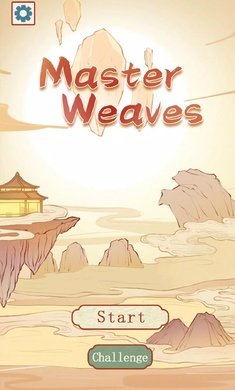 截圖1