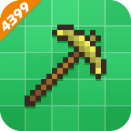 泰拉瑞亞助手4399版