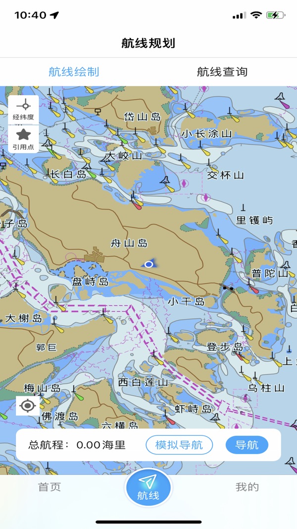 截圖1