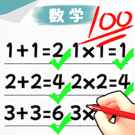 考试看我的游戏