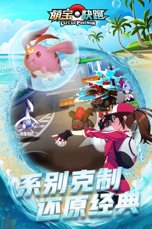 截圖1
