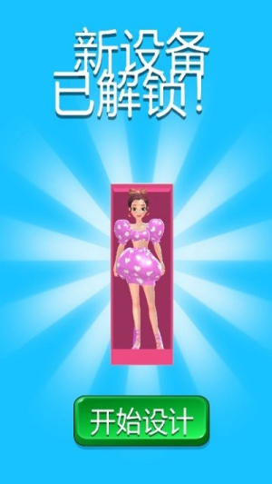 截圖1