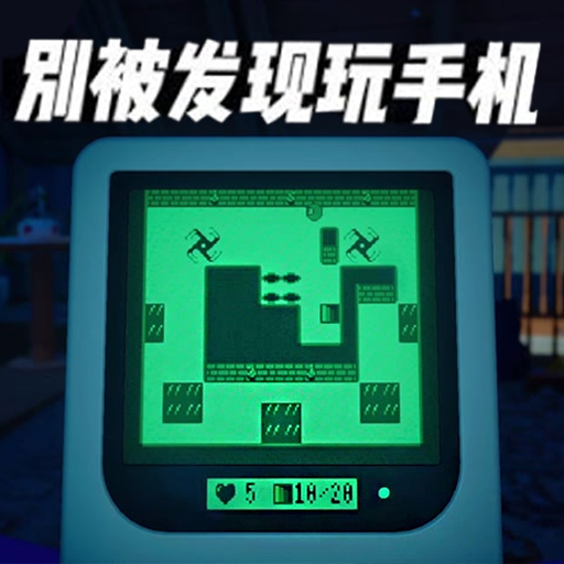 偽人媽媽安卓版