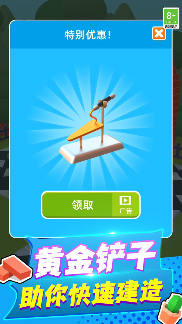 截圖1
