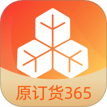 勤策订货最新版