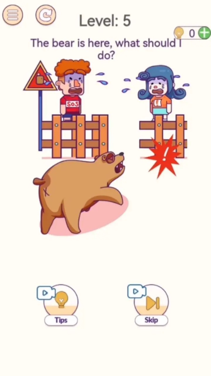 截圖2