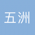 五洲影評(píng)app