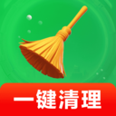 超快清理宝app