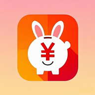 米兔記賬app