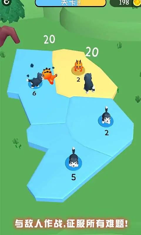 截圖4