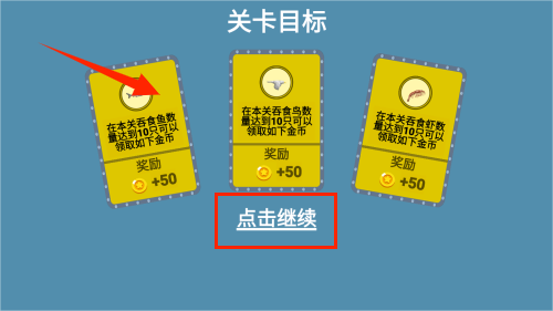 截圖1