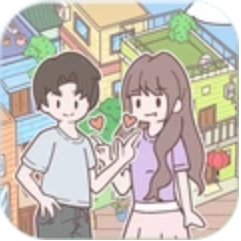 口袋戀愛小情侶游戲
