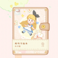 点点手账软件