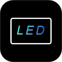 簡(jiǎn)單LED彈幕器軟件