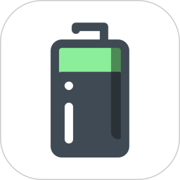 电池电量监测app