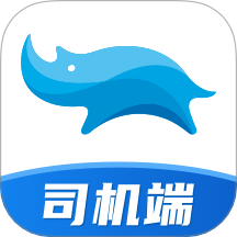 藍(lán)犀牛司機(jī)端app