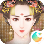 后宮宛真?zhèn)?閃藝游戲