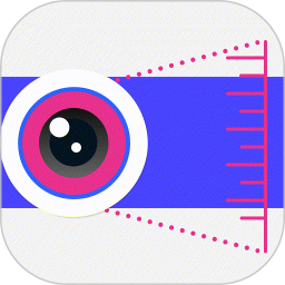 萬能尺子測(cè)距儀app