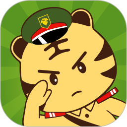 迷彩虎app