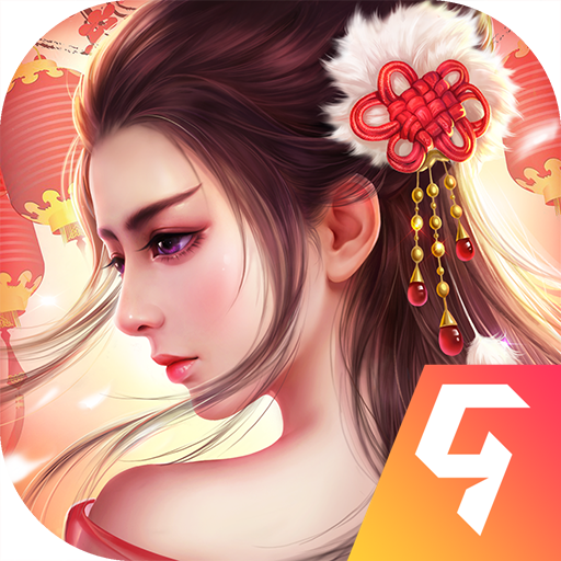 守護(hù)者們游戲九游版