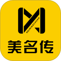 美名傳app