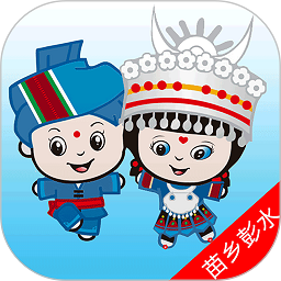 苗鄉(xiāng)彭水a(chǎn)pp