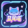 藍(lán)尾喵app圖標(biāo)