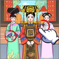 文学小天才游戏图标