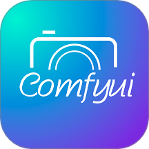 comfyui軟件