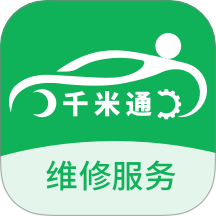 千米通app