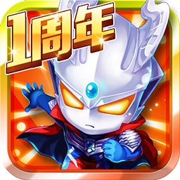 奧特曼-酷跑超人2游戲