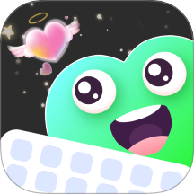 戀愛話術(shù)鍵盤app